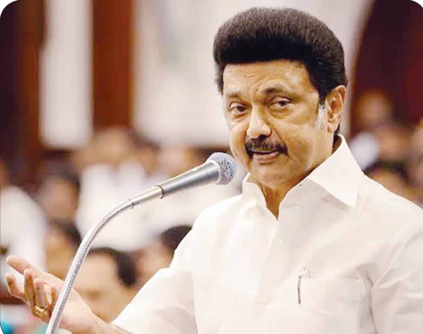 தமிழ்நாடு