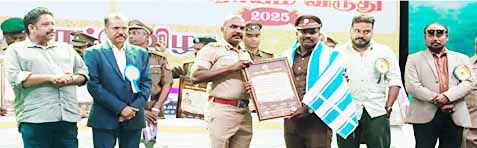 திராவிடர் கழகம்