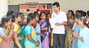 தமிழ்நாடு