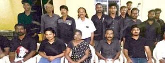 திராவிடர் கழகம்