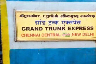 கன்னியாகுமரி