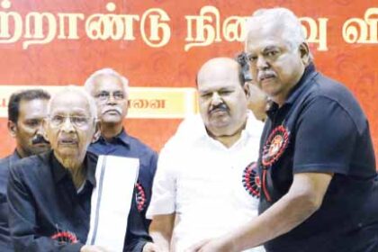 வேல். சோமசுந்தரம்