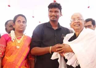 நன்கொடை