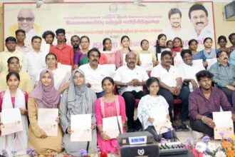 அரசு, தமிழ்நாடு