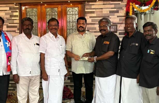 நன்கொடை