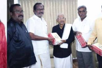 திராவிடர் கழகம்