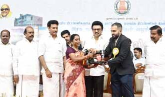 தமிழ்நாடு