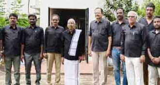திராவிடர் கழகம்