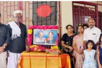 திராவிடர் கழகம்