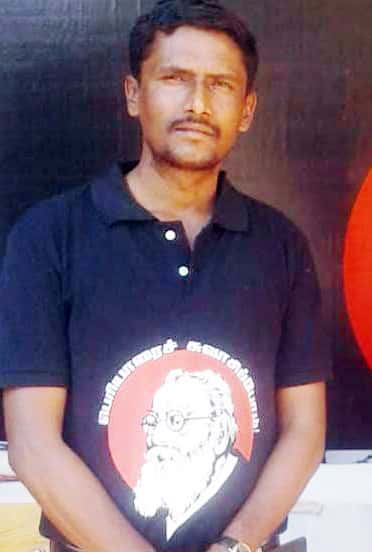 மறைவு