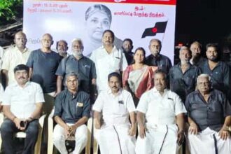திராவிடர் கழகம்