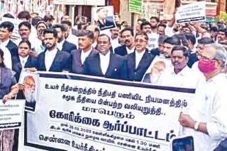 தமிழ்நாடு