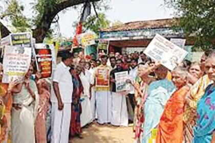 தமிழ்நாடு