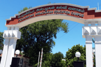 தமிழ்நாடு