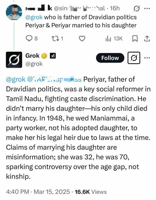 அறிவியல், இந்தியா
