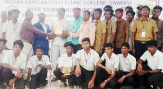 திராவிடர் கழகம்