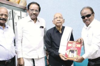 திராவிடர் கழகம்