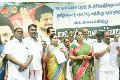 100 நாள் வேலை