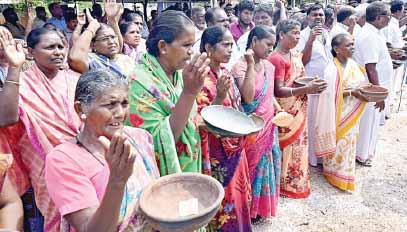 சேசுராஜா