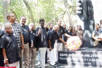 திராவிடர் கழகம்