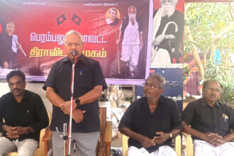 கழகம், நன்கொடை