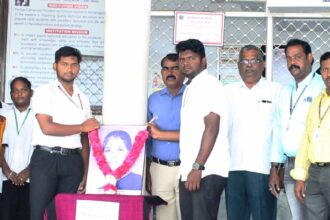 தமிழ்நாடு