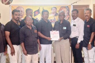 திராவிடர் கழகம்