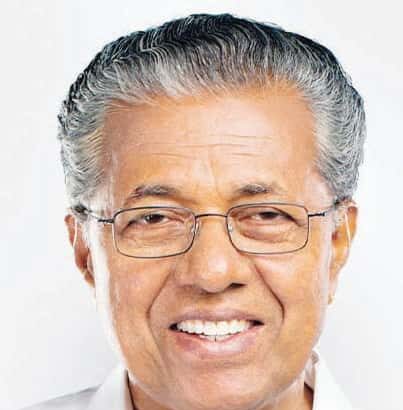 இந்தியா