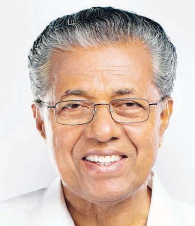 இந்தியா