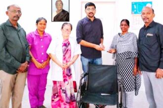 நன்கொடை