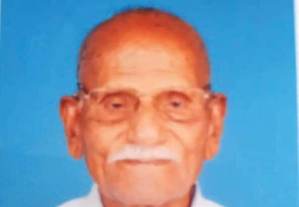 நன்கொடை