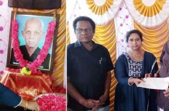 திராவிடர் கழகம்