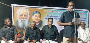 திராவிடர் கழகம்