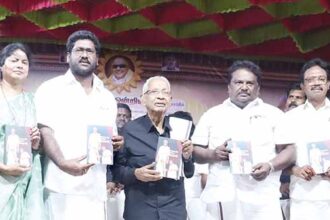 திராவிடர் கழகம்