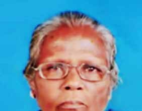 நன்கொடை