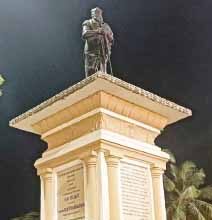 தமிழ்நாடு