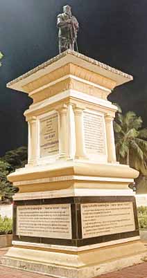 தமிழ்நாடு