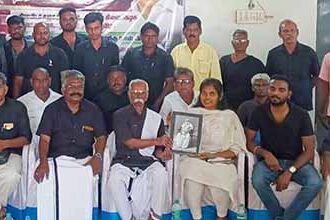 நாமக்கல்