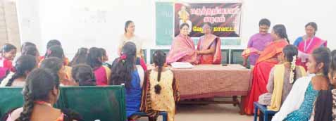 தமிழ்நாடு