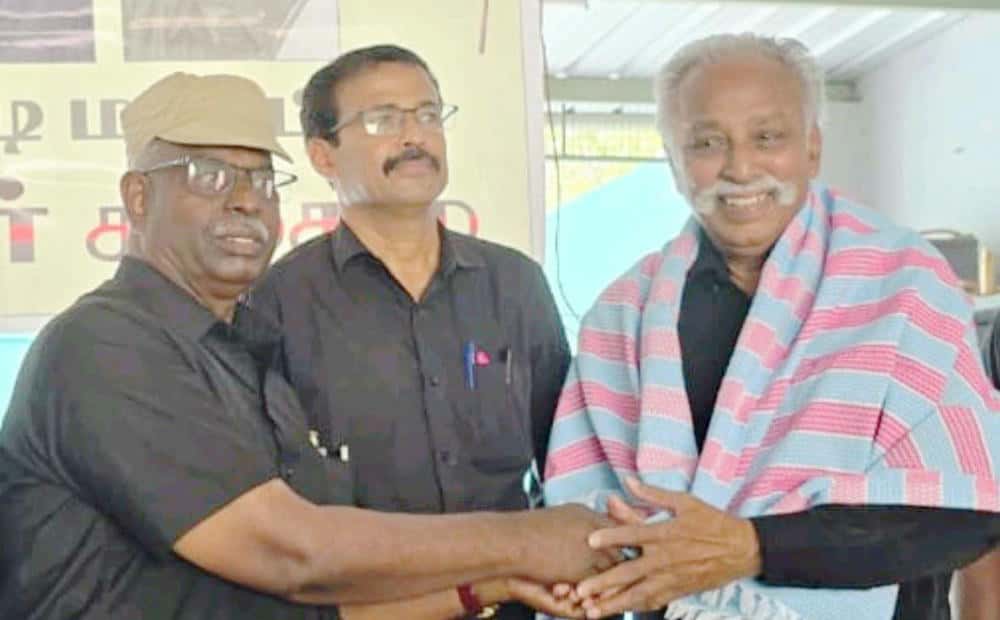 திராவிடர் கழகம்