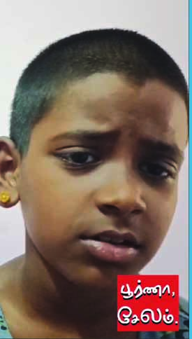 பெரியாரைச் சந்தித்தால்… மற்றவை