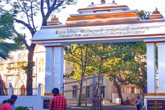 தமிழ்நாடு