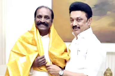 தமிழ்நாடு