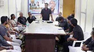 திராவிடர் கழகம்