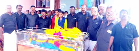 திராவிடர் கழகம்