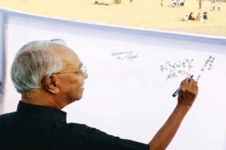 தமிழ்நாடு