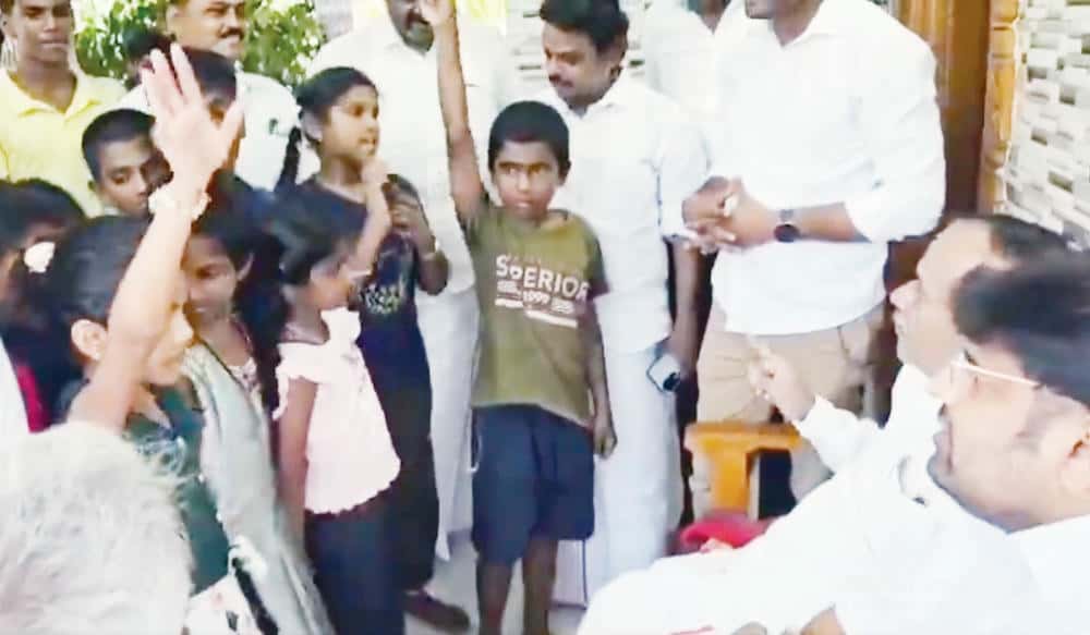 தமிழ்நாடு