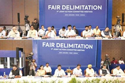 உத­ய­நிதி ஸ்டாலின்