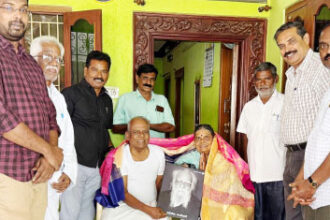நன்கொடை
