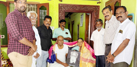 நன்கொடை